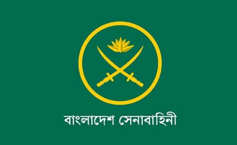 Bangladesh Army
