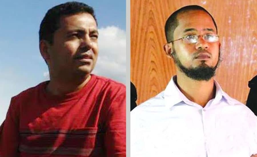 ব্লগার অভিজিৎ রায় ও শফিউর রহমান ফারাবী