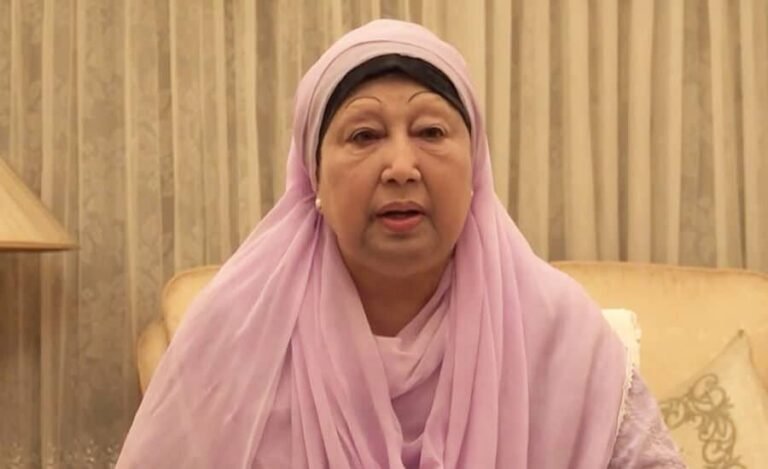 বেগম খালেদা জিয়া